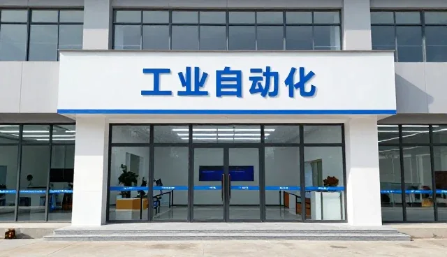 优化设备使用路径提升用户粘性